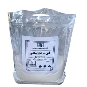 گچ ساختمانی پالیز مدل سوپر متین سمنان وزن 5 کیلوگرم